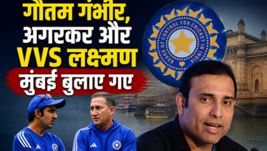 Photo of Team India के प्रदर्शन पर BCCI की समीक्षा बैठक, 2027 वर्ल्ड कप की तैयारी पर चर्चा