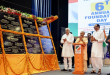 Photo of लखनऊ में लोहिया संस्थान के स्थापना दिवस पर सीएम योगी ने किया संबोधित