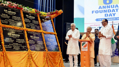Photo of लखनऊ में लोहिया संस्थान के स्थापना दिवस पर सीएम योगी ने किया संबोधित