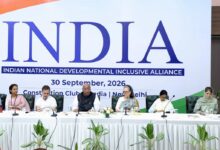 Photo of INDIA गठबंधन ने किया “दो से आठ अक्टूबर” तक ‘लोकतंत्र बचाओ मार्च’ का ऐलान