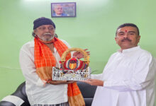 Photo of पश्चिम बंगाल के सांस्कृतिक सलाहकार बनेंगे मिथुन चक्रवर्ती:CM
