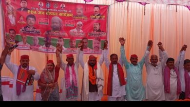 Photo of लोकतंत्र को खत्म करने में जुटी भाजपा सरकार:लौटनराम निषाद