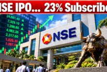 Photo of NSE IPO ₹22,562 करोड़ का खुला, 23% Subscribe