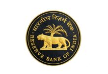 Photo of साइबर सुरक्षा के लिए बैंकों में पायलट आधार पर IDPIC:RBI