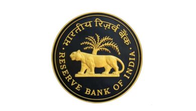 Photo of साइबर सुरक्षा के लिए बैंकों में पायलट आधार पर IDPIC:RBI