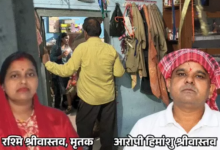Photo of हेड कांस्टेबल ने पत्नी को उतारा मौत के घाट, दो घंटे तक बेटे के साथ घूमता रहा बाहर
