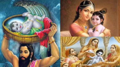Photo of श्रीकृष्ण जन्माष्टमी विशेष: भगवान श्रीकृष्ण के जन्म को पूरे हुए 5253 वर्ष