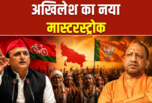 Photo of UP में कुर्मी-पासी बनेंगे चुनावी केंद्र? भाजपा को वोट बैंक बचाने तो सपा को सेंध लगाने की चुनौती