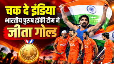 Photo of Asian Games 2026: अमन सहरावत ने वर्ल्ड चैंपियन को पछाड़ा, पुरुष हॉकी में भी भारत को गोल्ड