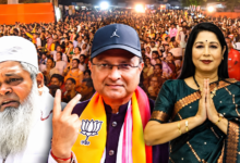 Photo of Assam की नगांव सीट पर BJP की बढ़त, जानें बदरुद्दीन अजमल और कांग्रेस का हाल