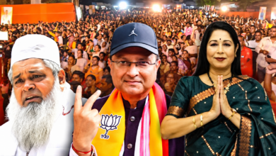 Photo of Assam की नगांव सीट पर BJP की बढ़त, जानें बदरुद्दीन अजमल और कांग्रेस का हाल