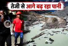 Photo of भूटान में ग्लेशियर झील फटने से खलबली, असम और बंगाल के जिलों में बाढ़ का अलर्ट