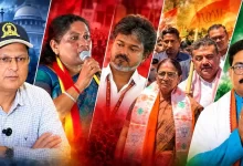 Photo of Bypoll Results: छह सीटों पर उपचुनाव के नतीजे घोषित, बंगाल से पुडुचेरी तक सियासी हलचल