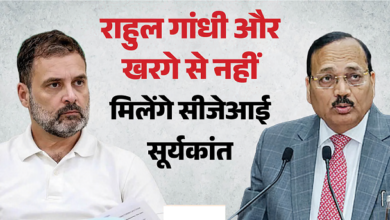 Photo of ‘SC के दरवाजे सभी के लिए खुले हैं…’ CJI ने राहुल गांधी से न मिलने की बताई वजह