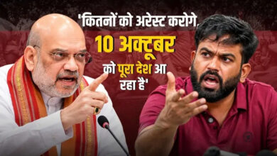 Photo of ‘कितनों को गिरफ्तार करोगे?’ CJP नेता अभिजीत दीपके का दावा, 10 अक्टूबर को होगा प्रदर्शन