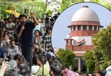 Photo of CJP प्रदर्शन से पहले सरकार के फैसले पर SC की चिंता, मेट्रो-ट्रेनों को लेकर दिया निर्देश…
