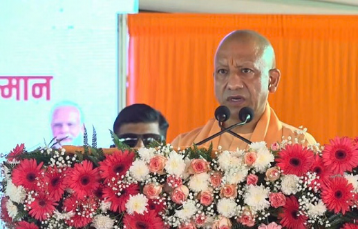 CM Yogi Bareilly Visit