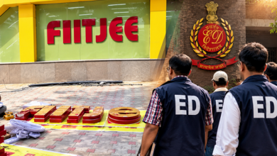 Photo of FIITJEE कोचिंग स्कैम: बच्चों की फीस हड़पने के आरोप ED की कार्रवाई