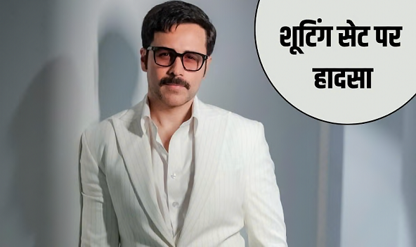Photo of Gunmaaster G9 के सेट पर हादसे से बाल-बाल बचे Emraan Hashmi