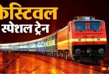 Photo of नवरात्र पर रेलवे की सौगात! मैहर में 5 मिनट रुकेंगी एक्सप्रेस ट्रेनें, श्रद्धालुओं को राहत