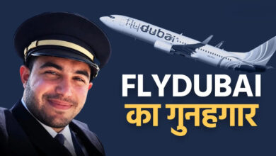 Photo of फ्लाईदुबई विमान में क्या हुआ था? पायलट पर हमले के मामले में NIA ने दर्ज की FIR