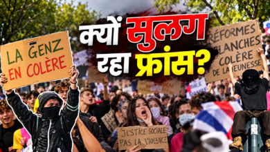 Photo of फ्रांस में क्यों भड़की हिंसा? छात्रों के आंदोलन से लेकर सियासी घमासान तक, जानें पूरी कहानी