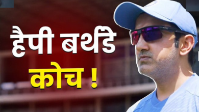 Photo of Gautam Gambhir Birthday: 45 साल के हुए हेड कोच, भारतीय क्रिकेटरों ने लुटाया प्यार