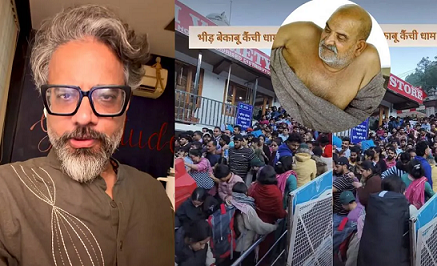 Photo of कैंची धाम में उमड़ा भक्तों का सैलाब, हनुमान अंश’ के निर्देशक को सताई चिंता