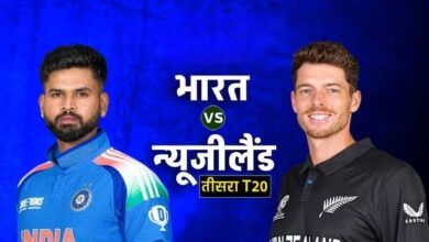 Photo of IND vs NZ: टीम इंडिया को मिली पहली सफलता, टिम सीफर्ट को अर्शदीप ने निपटाया