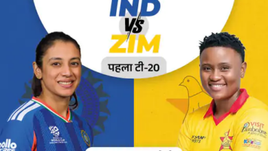 Photo of IND vs ZIM: स्मृति मंधाना की कप्तानी में महिला टीम का नया आगाज, कब-कहां देखें मुकाबला?