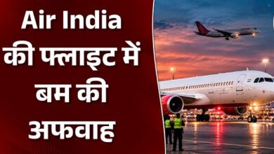 Photo of Air India की फ्लाइट की जयपुर में इमरजेंसी लैंडिंग, बम की अफवाह से मचा हड़कंप