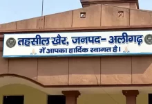 Photo of लेखपालों की आर-पार की लड़ाई! अतिरिक्त हलकों का काम छोड़ा, अब 7 दिन करेंगे धरना