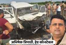 Photo of UP News: पूर्व सांसद सुब्रत पाठक की एस्कॉर्ट गाड़ी पलटी, हादसे में सिपाही की मौत