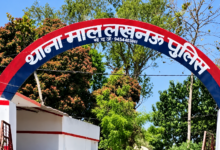 Photo of बेटे से मुलाकात बनी विवाद की वजह, लखनऊ में दो पक्षों के बीच जमकर मारपीट…