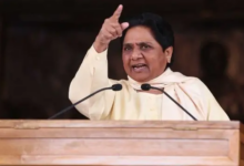 Photo of बहुजन समाज ही मेरा असली परिवार:Mayawati