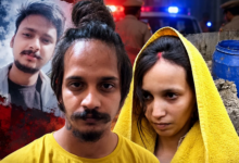 Photo of मेरठ नीला ड्रम हत्याकांड: कातिल मुस्कान और प्रेमी साहिल को सजा-ए-मौत
