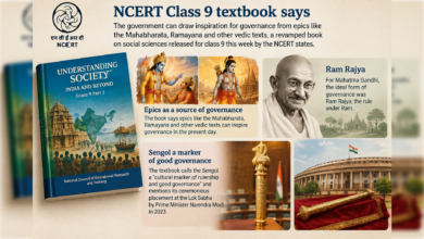 Photo of नई NCERT किताब में राम राज्य, उपनिषद और महाभारत, सेंगोल को भी मिली जगह…
