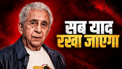 Photo of ‘मैं दिमागी नक्सली हूं…’, जामिया प्रोटेस्ट पर नसीरुद्दीन शाह सरकार पर फिर भड़के