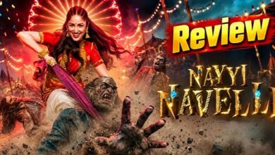Photo of Nayyi Navelli Review: कॉमेडी और ड्रामा से भरपूर है ‘नई नवेली’, यामी गौतम का रहस्यमयी अवतार