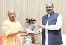 Photo of CM Yogi से मिले लोकसभा अध्यक्ष ओम बिरला, शिवलिंग भेंट कर संसदीय परंपराओं पर की चर्चा…