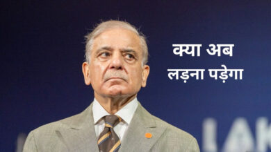 Photo of सऊदी के साथ हूतियों से जंग में उतरेगा पाकिस्तान? जानें क्यों आसान नहीं है ये लड़ाई