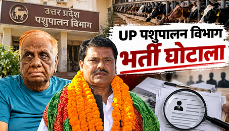 Retired IAS Yogesh Kumar