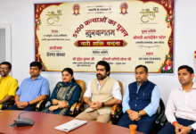 Photo of जनभवन में 5100 कन्याओं का पूजन करेगा प्रेरणा परिवार