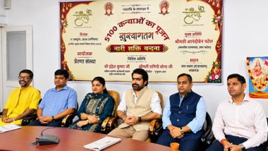 Photo of जनभवन में 5100 कन्याओं का पूजन करेगा प्रेरणा परिवार