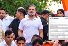 Photo of Delhi में कांग्रेस की महारैली पर संकट? राहुल गांधी को CTI का खुला चैलेंज…