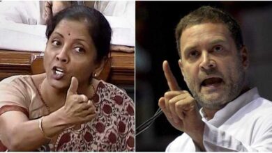 Photo of ‘भूत-प्रेत देखना बंद करें राहुल जी’, टाटा विवाद पर निर्मला सीतारमण का पलटवार…