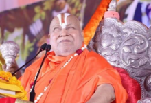 Photo of ब्राह्मणों को नीच कहने पर स्वामी रामभद्राचार्य अदालत में तलब