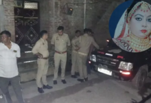Photo of UP News: सिल बट्टे से पत्नी का सिर कुचलकर हत्या, बच्चों को कमरे में बंदकर पति फरार