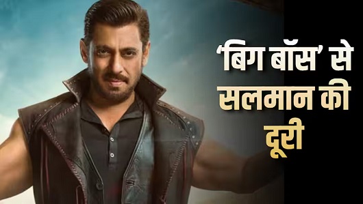 Photo of Bigg Boss 20: टाइगर श्रॉफ पर हुए हमले के बीच बिग बॉस शो से सलमान खान की दूरी