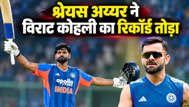 Photo of IND vs WI: श्रेयस अय्यर ने रचा नया इतिहास, विराट कोहली का T20I रिकॉर्ड ध्वस्त